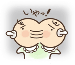 "Goo-Goo-Ga-Ga" sticker #1650508