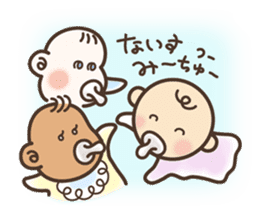 "Goo-Goo-Ga-Ga" sticker #1650511