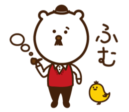 Mr.Kuma sticker #1650754