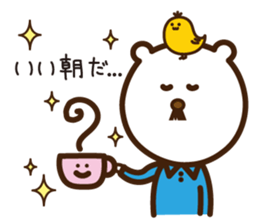 Mr.Kuma sticker #1650757