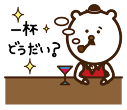 Mr.Kuma sticker #1650761