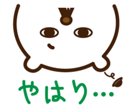 Mr.Kuma sticker #1650775