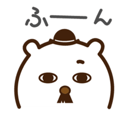 Mr.Kuma sticker #1650779