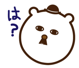 Mr.Kuma sticker #1650783