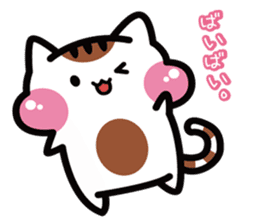 Daily life of the cheeks cat. sticker #1650848