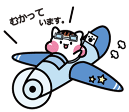 Daily life of the cheeks cat. sticker #1650869