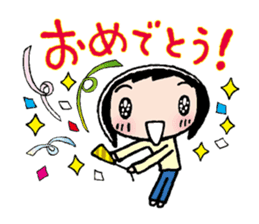 ikeda sticker #1650880