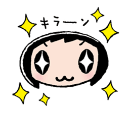 ikeda sticker #1650885