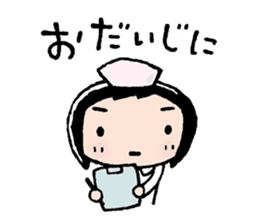 ikeda sticker #1650902