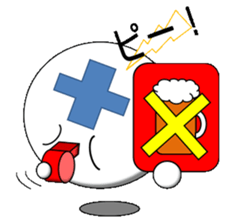 hospital sticker #1651041