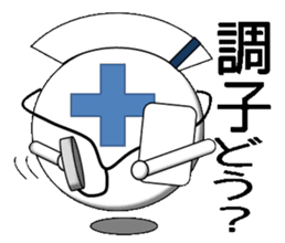 hospital sticker #1651046