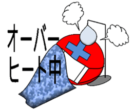 hospital sticker #1651051