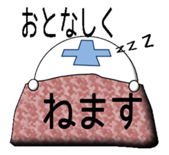 hospital sticker #1651054