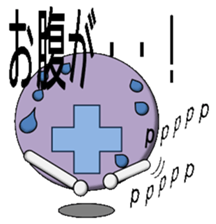 hospital sticker #1651058