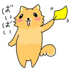 PomeStickers sticker #1651114