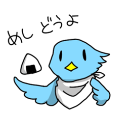 Everyday of Blue Bird sticker #1651270