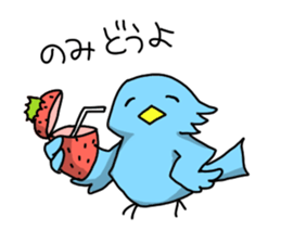 Everyday of Blue Bird sticker #1651271