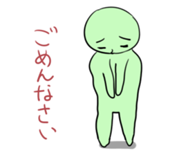 I am sorry. sticker #1651633