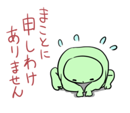 I am sorry. sticker #1651634