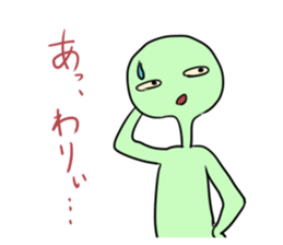 I am sorry. sticker #1651636