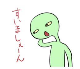 I am sorry. sticker #1651639