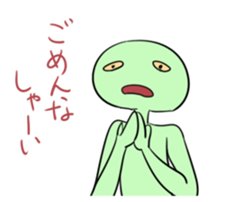 I am sorry. sticker #1651640