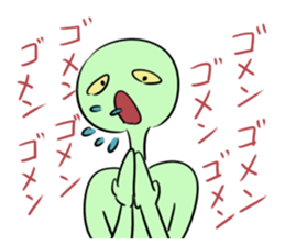 I am sorry. sticker #1651642