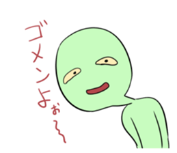 I am sorry. sticker #1651644