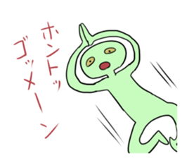 I am sorry. sticker #1651653