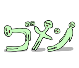 I am sorry. sticker #1651658