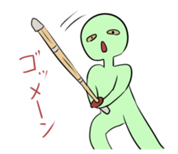 I am sorry. sticker #1651670