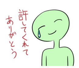 I am sorry. sticker #1651672