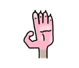 JIJI of the Sugar Glider sticker #1651689