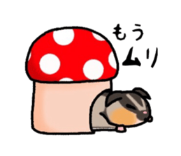 JIJI of the Sugar Glider sticker #1651694