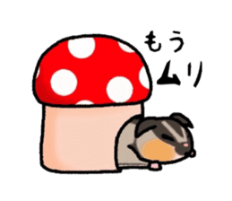 JIJI of the Sugar Glider sticker #1651694
