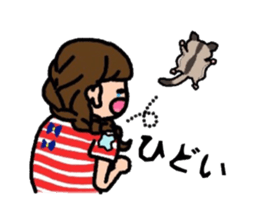 JIJI of the Sugar Glider sticker #1651709