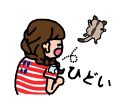 JIJI of the Sugar Glider sticker #1651709