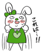 Japanese idol fan sticker #1651714