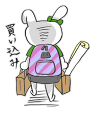 Japanese idol fan sticker #1651721