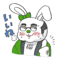 Japanese idol fan sticker #1651735