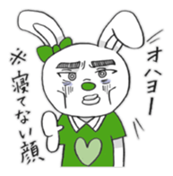 Japanese idol fan sticker #1651744