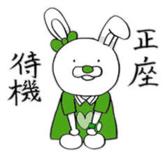 Japanese idol fan sticker #1651745