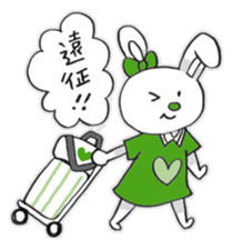 Japanese idol fan sticker #1651751