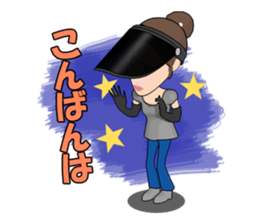 Single mother ARU  who lives in Kansai sticker #1651755