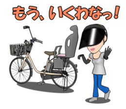 Single mother ARU  who lives in Kansai sticker #1651756