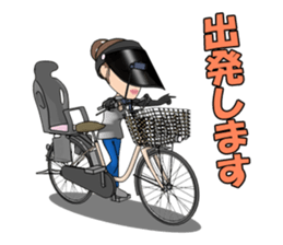Single mother ARU  who lives in Kansai sticker #1651758