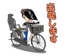 Single mother ARU who lives in Kansai sticker #1651758