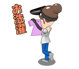 Single mother ARU  who lives in Kansai sticker #1651760