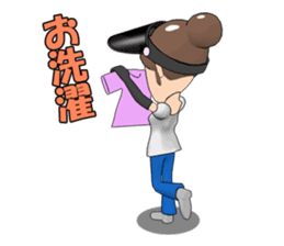 Single mother ARU who lives in Kansai sticker #1651760