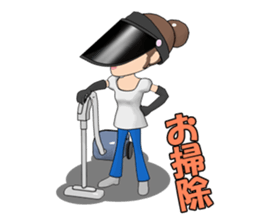 Single mother ARU  who lives in Kansai sticker #1651761